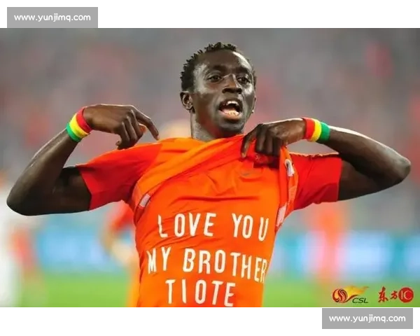 跤场搬进绿茵场:泰山主场的赛前热血序曲