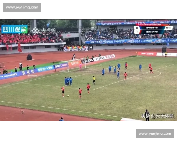 川超名场面！南充队李毅蝎子摆尾轰首球